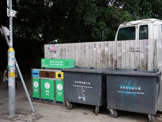 Sheung Tsuen Ku Miu RCP 1 (YL-53) at Sheung Tsuen Ku Miu RCP 1, at side of A/P 54