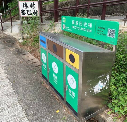 Lam Kam Road behind lamp post EA 7135