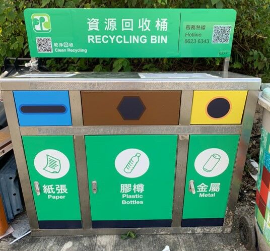 Next to lamp post BE1315 at Tai Yeung Che Road, Tai Po