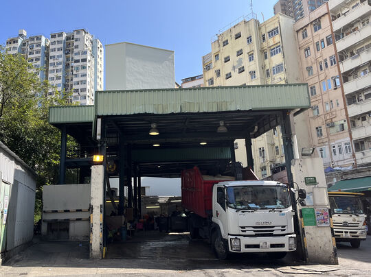 Shung Yan Street Refuse Collection Point