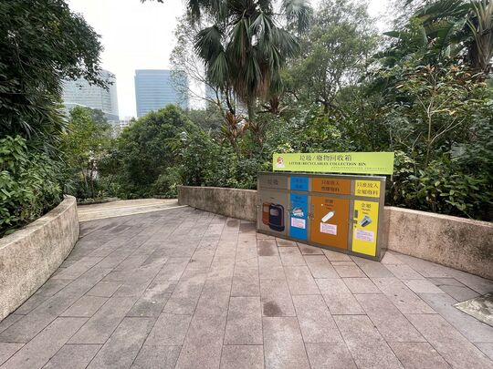 九龍公園 (雕塑廊)
