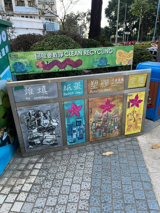 卑路乍湾公园 (近健身站)