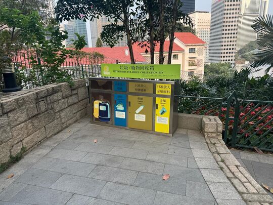 香港动植物公园 (近花园道正门入口)