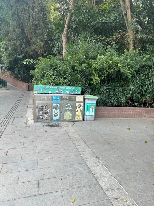 香港动植物公园 (近游客中心)