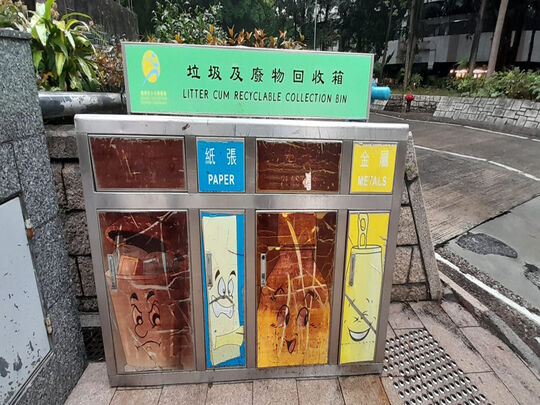 大埔中央广场（近大埔广场入口）