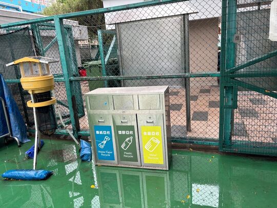 葵涌运动场 (近沙滩排球兼手球场)