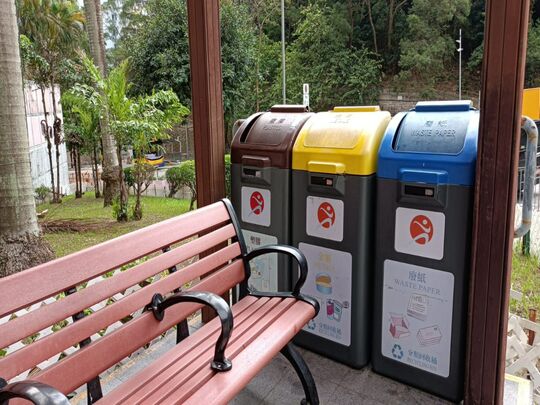 Wan Tsui Road Amenity Road
