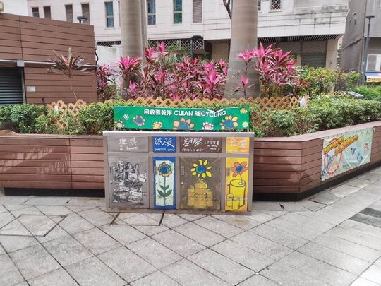 春园街休憩处