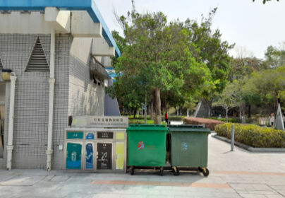 Tin Park Road Park (Outside the store room)
