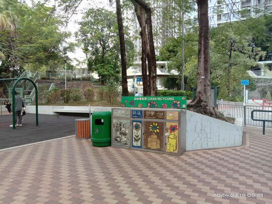 Circle Park
