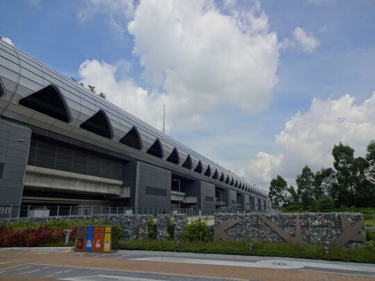Kai Tak Runway Park