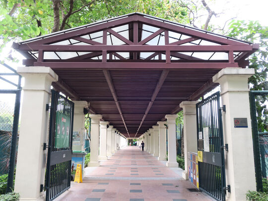 Tsing Yi Park