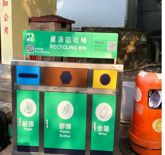 RCP opposite of Sai Yuen, Sai Wan, Cheung Chau