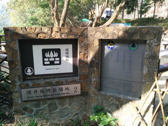 龙如路