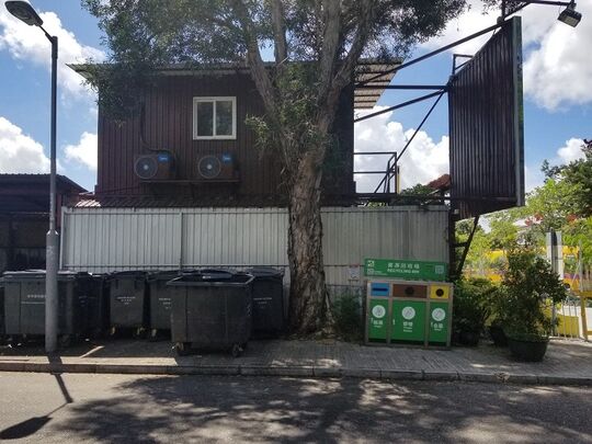Sik Kong Tsuen Public Toilet