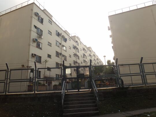 Sheung Shui Police Married Quarters