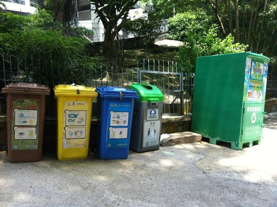 漁光村