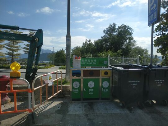 芦慈田村
