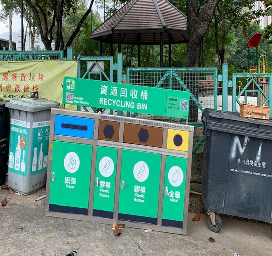 粉嶺龍躍頭新屋村