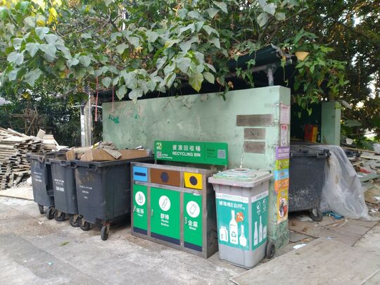 Chung Pak Long Tsuen (North) RCP (N-1)