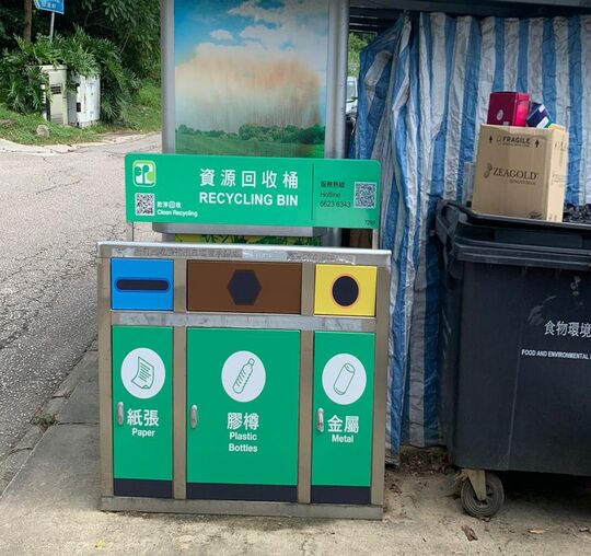 蚝涌柏涛轩对面纤维站 (SK-328)，蚝涌柏涛轩对面