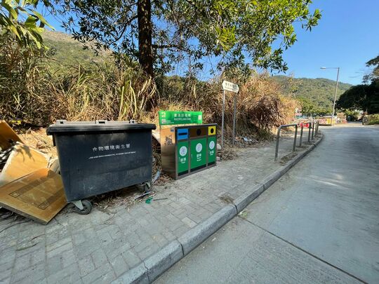Mui Tsz Lam Village