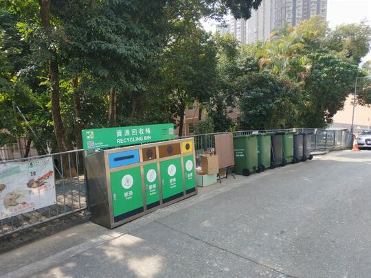 Tai Lam Liu Village