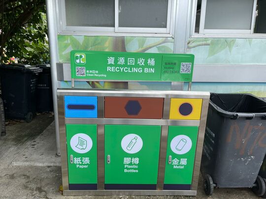 简头村