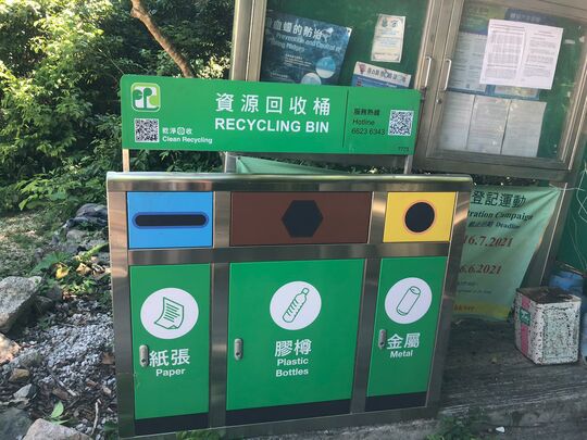 北潭凹