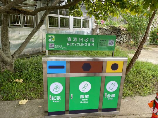蕉径老围