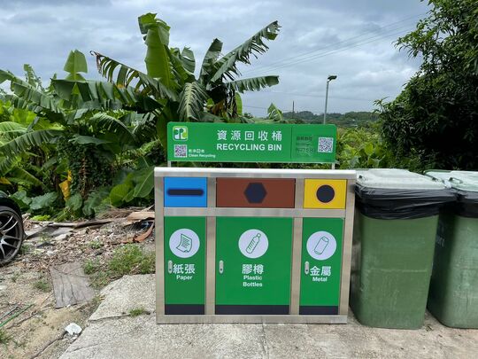 蕉径彭屋