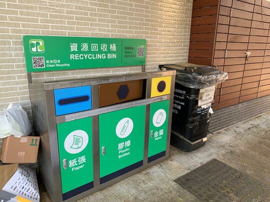 Tsing Chuen Wai (1)