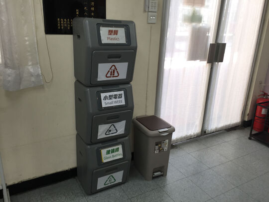 Wanchai District Women’s Association - Moreton Terrace, Causeway Bay,Hong Kong