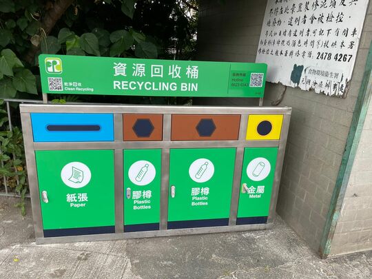 Vicinity of pavilion at side of Bus Stop K66, Wong Nai Tun Tsuen, Yuen Long