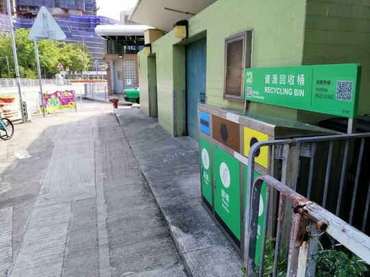 RCP at Nam Bin Wai (YL-213), Yuen Long