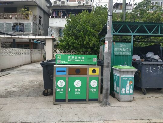 Shui Chiu Lo Wai RCP (YL-22) at Shui Chiu Lo Wai
