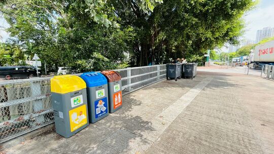 At side of bin site at Lo Uk Tsuen, Ping Ha Road