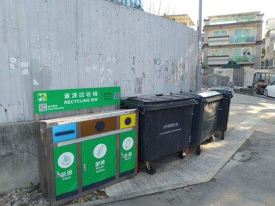 Hang Tau Tsuen RCP (YL-186) at Hang Tau Tsuen (Near V6298)