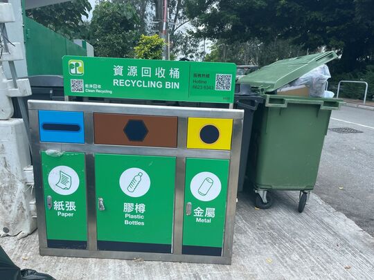 Wai Chai Tsuen RCP (YL-146) at Wai Chai Tsuen