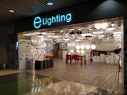 e Lighting - Unit 6, Level 5, MegaBox, Enterprise Square Five,38 Wang Chiu Road, Kowloon Bay