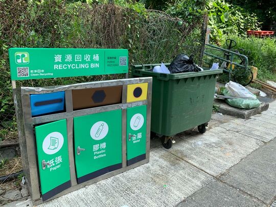 Near Staircase Area, Yip Wang Road