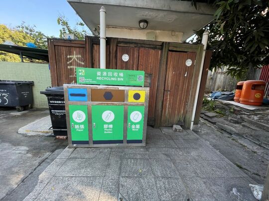 Pavement at side of Chung Uk Tsuen Refuse Collection Point (TM-33)