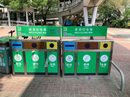 Castle Peak Road Lam Tei Refuse Collection Point (TM-19) at Lam Tei Bus Stop, Castle Peak Road