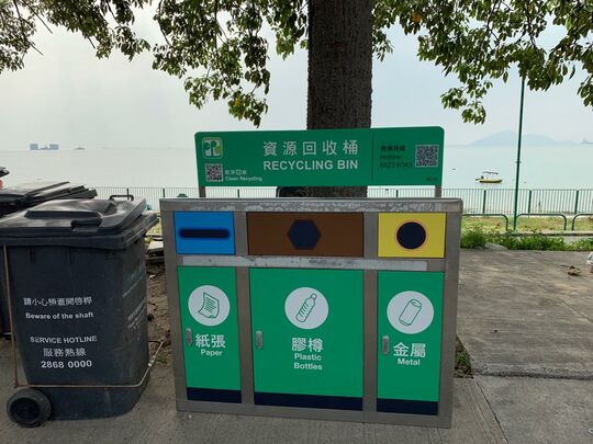 Lung Kwu Tan Tsuen Bus Stop Refuse Collection Point (TM-80) at Lung Kwu Tan Tsuen Bus Stop
