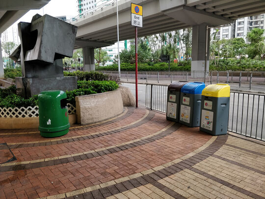 Hong Cheung Street Sitting-out Area