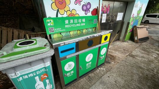 东普陀垃圾收集站 (TW-15)