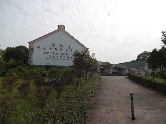 西贡公路