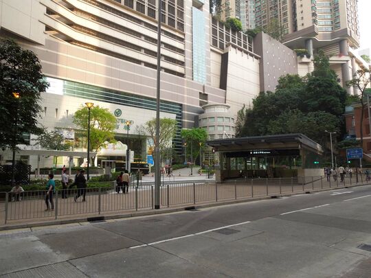 MTRC - HKU station