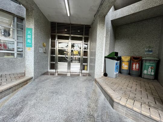 免「废」畅饮饮品胶樽回收箱 - 天水围天喜街11号天丽苑后门