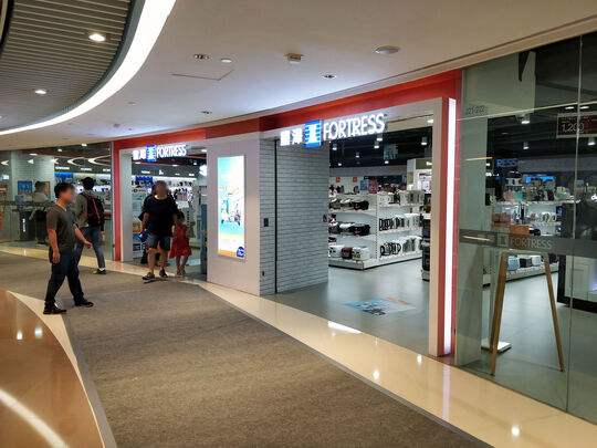 FORTRESS - Shop Nos.221-222, 2/F, Phase 1, +WOO, 12-18 Tin Yan Road, Tin Shui Wai